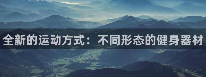 球客岛官网下载招商电话号码查询是多少
